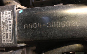 HONDA SUPER CUB50 AA04