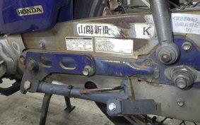 HONDA C50 SUPER CUB 2026 AA01