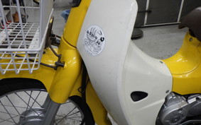 HONDA C50 SUPER CUB AA09