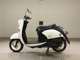 Фото Yamaha VINO 50 с японского аукциона