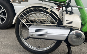 HONDA ROAD PAL NC50