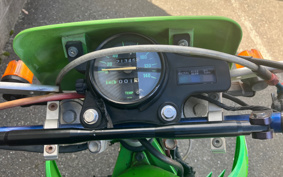 KAWASAKI KDX125 SR DX125A