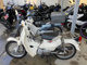 Фото Honda SUPER CUB110 2018 с японского аукциона
