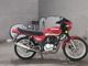 Фото Suzuki GS125 с японского аукциона