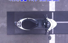 SUZUKI ADDRESS V50