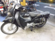 Фото Honda SUPER CUB110 2013 с японского аукциона