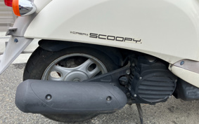 HONDA CREA SCOOPY AF55