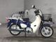 Фото Honda SUPER CUB110 с японского аукциона
