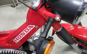 HONDA CT110 HUNTER CUB 2025