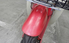 HONDA LITTLE CUB 2000 C50