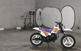 YAMAHA PW50 3PT