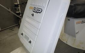 HONDA GYRO UP 2025 TA01