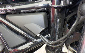 HARLEY RH975 2023
