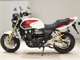 Фото Honda CB1300SF SUPER FOUR SP 2026 с японского аукциона