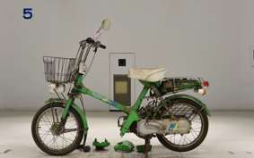 HONDA ROAD PAL NC50