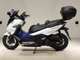 Фото Honda FORZA 250 2018 с японского аукциона