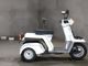 Фото Honda GYRO с японского аукциона