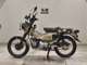 Фото Honda CT125 HUNTER CUB 2017 с японского аукциона