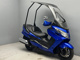 Фото Suzuki SKYWAVE 250M с японского аукциона