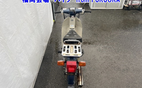 HONDA ZUMAR