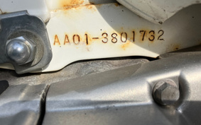 HONDA LITTLE CUB AA01