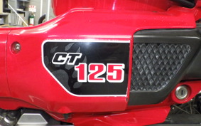 HONDA CT125 HUNTER CUB JA55