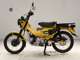 Фото Honda CT125-2 2022 с японского аукциона