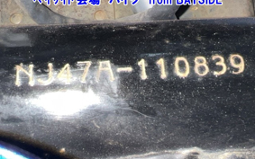 SUZUKI VOLTY