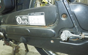 YAMAHA MATE 50 2022 V50