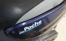 YAMAHA JOG POCHE SA08J