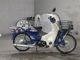 Фото Honda SUPER CUB50 2008 с японского аукциона