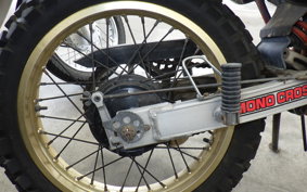 YAMAHA XT250 SEROW T 30X