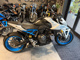 Фото Suzuki GSX-8S 2023 с японского аукциона