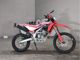 Фото Honda CRF250L-S с японского аукциона