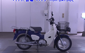 OTHER C50-3
