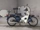 Фото Honda SUPER CUB90 с японского аукциона