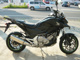 Фото Honda NC 700 X ABS 2012 с японского аукциона