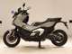 Фото Honda X-ADV 750 2026 с японского аукциона