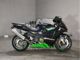 Фото Kawasaki ZX 1200 NINJA R 2003 с японского аукциона
