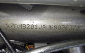 DUCATI HYPERSTRADA 820 2014