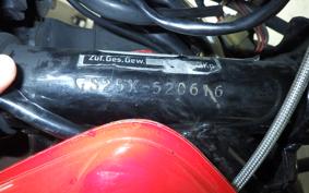SUZUKI GSX-250E 2005 GS25X