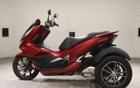 HONDA PCX 150 TRIKE 2026