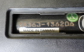 YAMAHA JOG Gen.5 SA36J