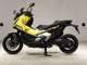 Фото Honda X-ADV 750 2025 с японского аукциона