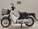 Фото Honda C50 SUPER CUB с японского аукциона