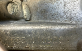 HONDA CREA SCOOPY AF55