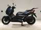 Фото Yamaha X-MAX 250 A 2022 с японского аукциона
