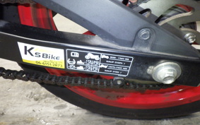 SUZUKI GSX-R125 1998 DL33B