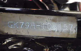 SUZUKI GSX400 IMPULSE GK79A