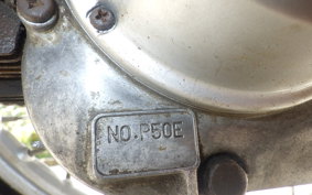 HONDA LITTLE P25